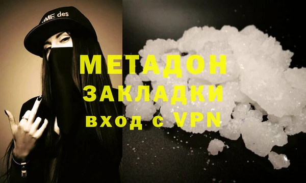 дживик Горняк
