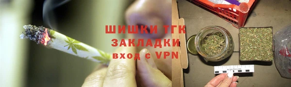 марки nbome Абдулино