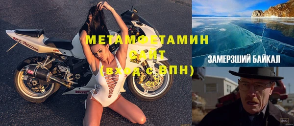 марки nbome Абдулино
