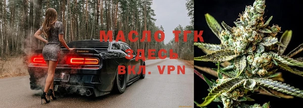 а пвп мука Алексеевка