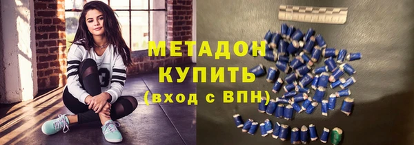 а пвп мука Алексеевка