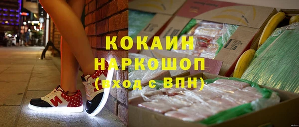 а пвп мука Алексеевка
