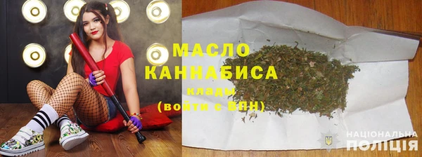 spice Абаза