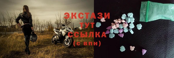а пвп мука Алексеевка