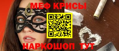 дмт Янаул