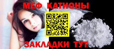 стаф Ярославль