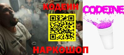 стаф Ярославль