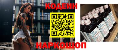 дмт Янаул
