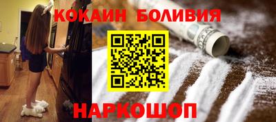 ешки Ярцево