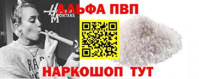 ешки Ярцево