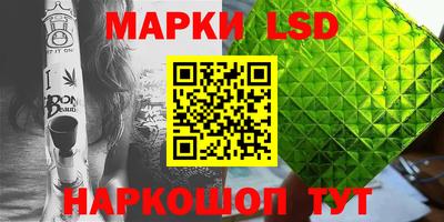 ешки Ярцево