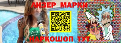 ALPHA PVP Владикавказ