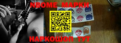 ешки Ярцево