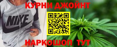 дмт Янаул