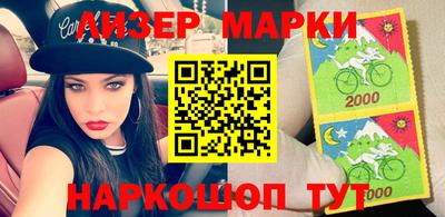 стаф Ярославль