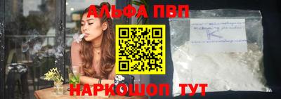 стаф Ярославль