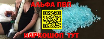 дмт Янаул