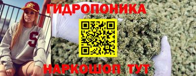 ешки Ярцево