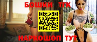 дмт Янаул