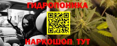 ешки Ярцево