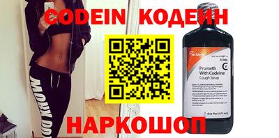 ешки Ярцево
