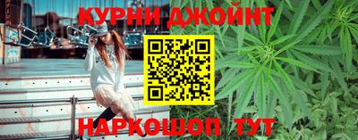 молекула духа Владивосток