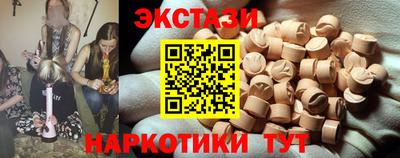 ешки Ярцево