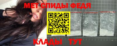 ешки Ярцево