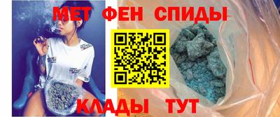 ешки Ярцево