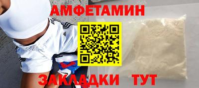 дмт Янаул
