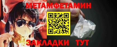 стаф Ярославль