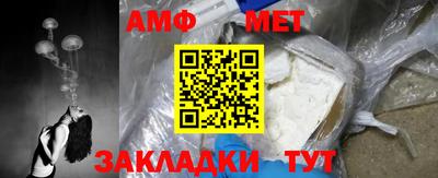 ешки Ярцево