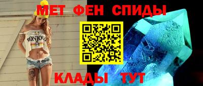 стаф Ярославль