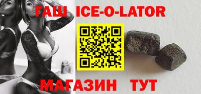 ешки Ярцево
