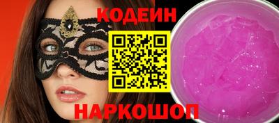 наркотики Владимир