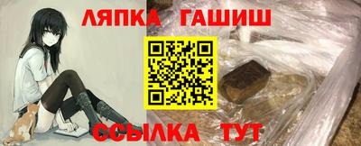 стаф Ярославль