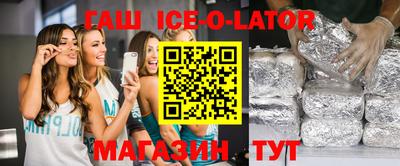 стаф Ярославль