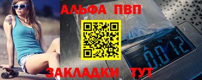 ешки Ярцево