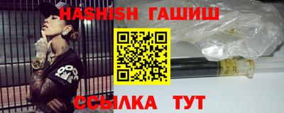 дмт Янаул