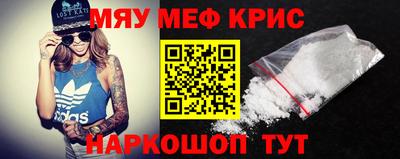дмт Янаул